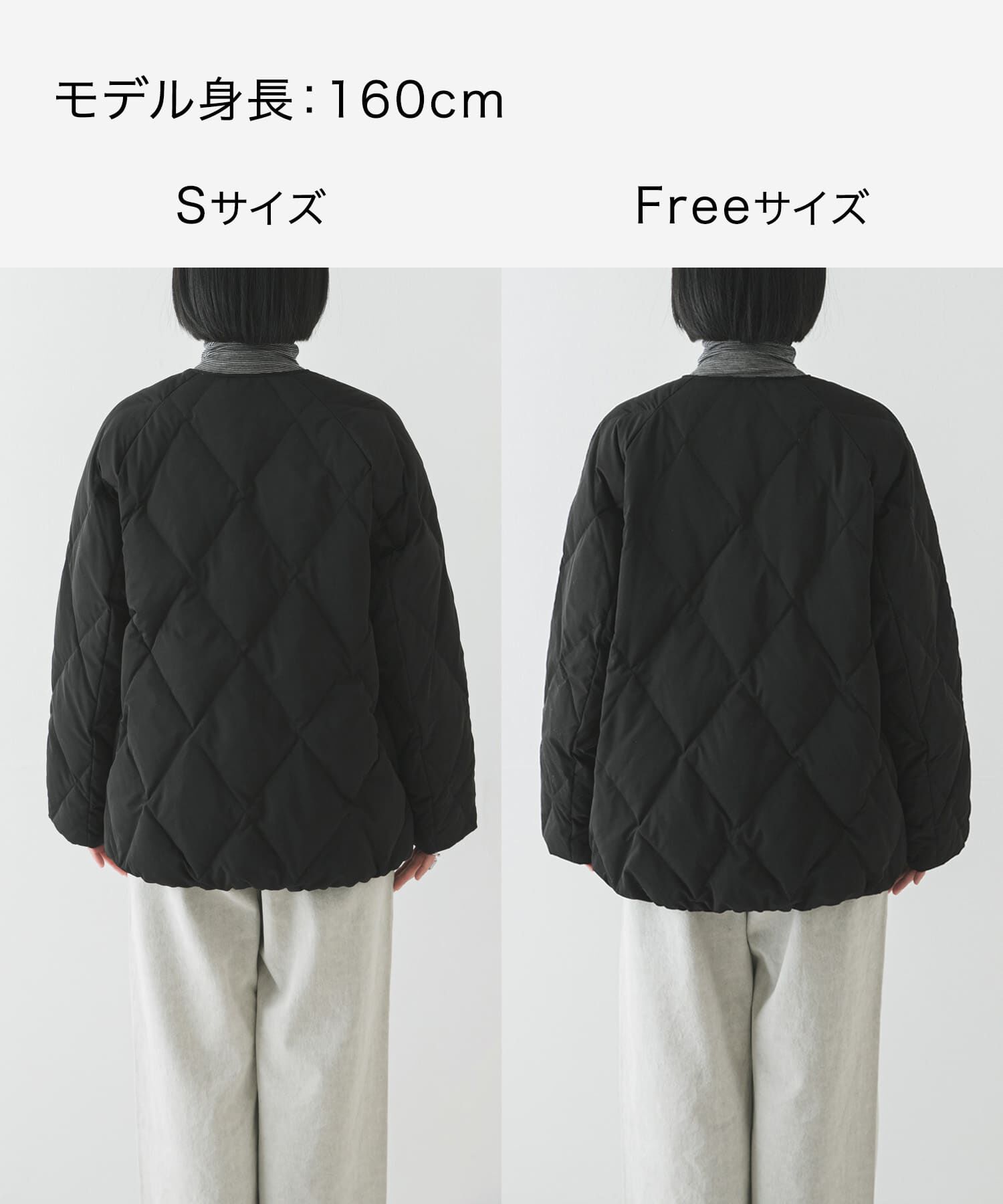 URBAN RESEARCH「『Sサイズ/WEB限定』コクーンキルティングダウン」|ダウン|