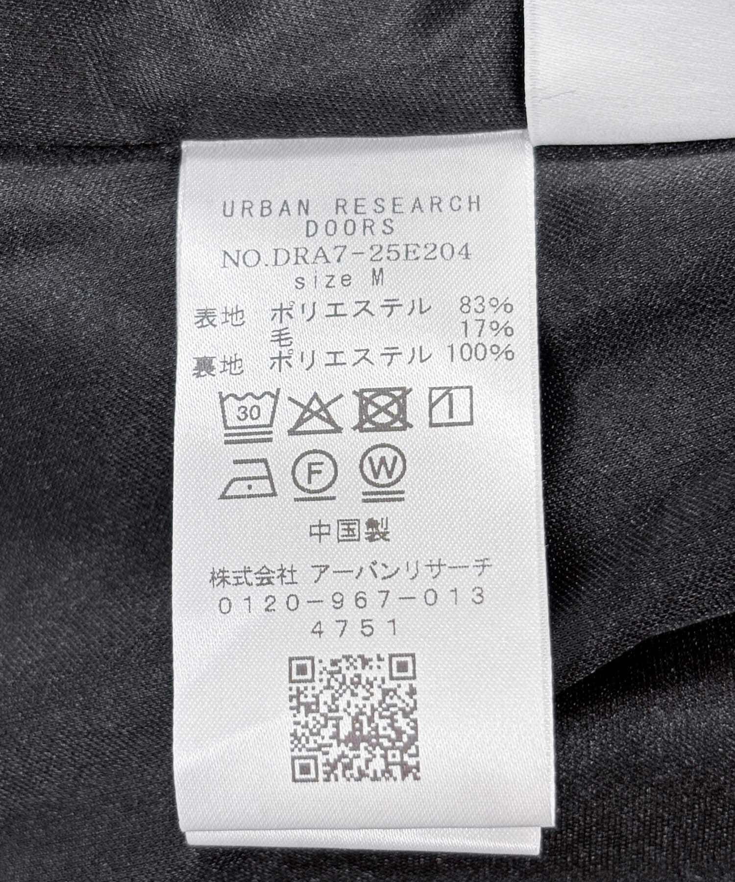 URBAN RESEARCH DOORS「『仁村紗和さん着用』『UR TECH』完声/暖フレアスカート」|スカート|