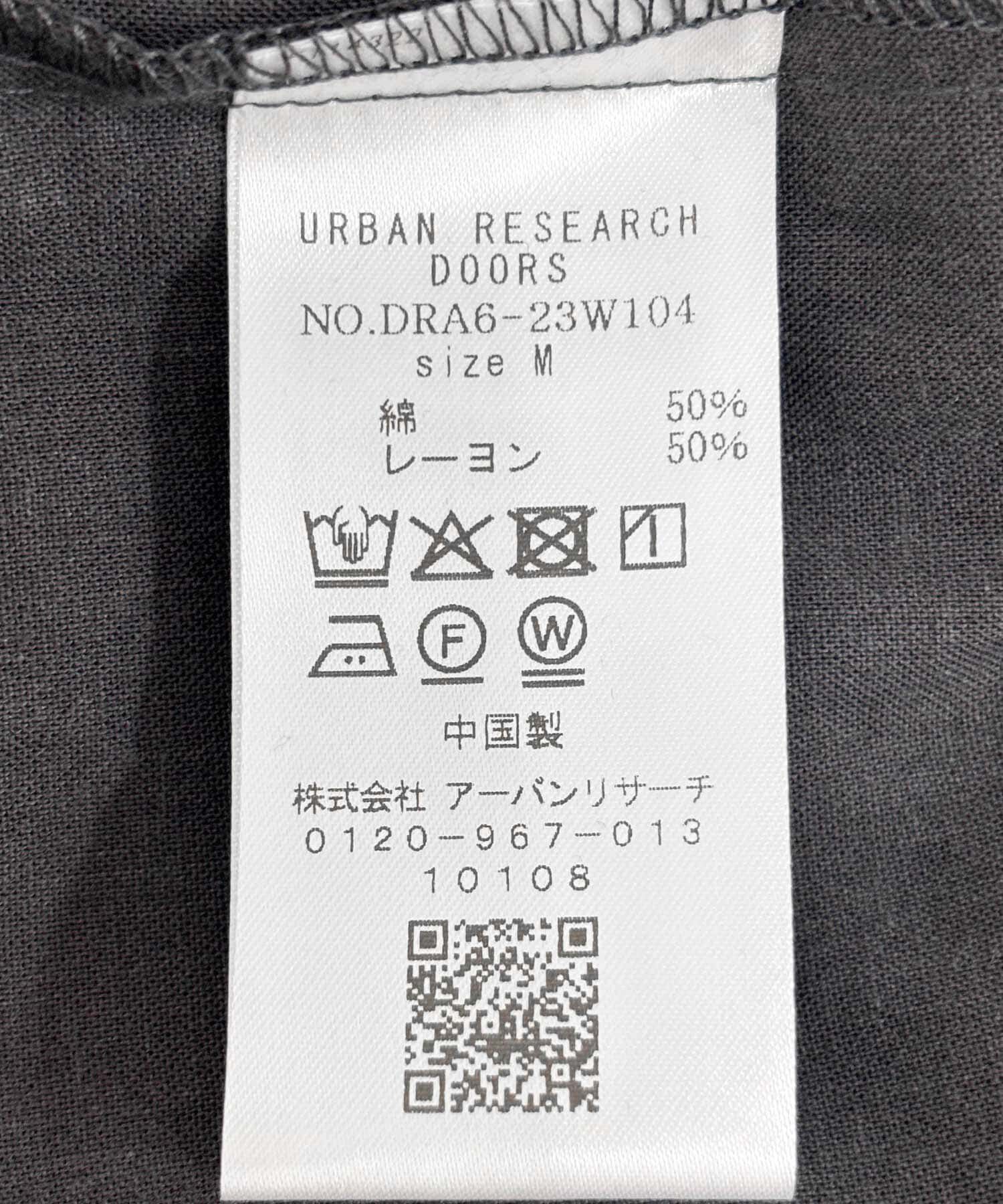 URBAN RESEARCH DOORS「コットンレーヨンリボンブラウス」|シャツ・ブラウス|