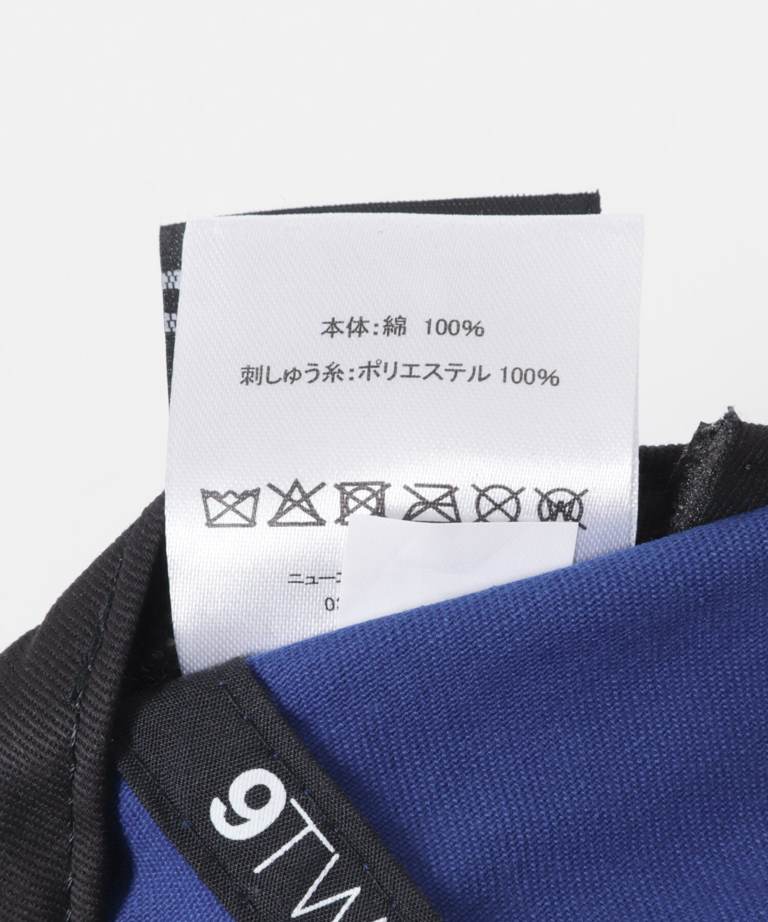 URBAN RESEARCH「New Era　920CS MLB CHAIN NEYMET」|キャップ・キャスケット|