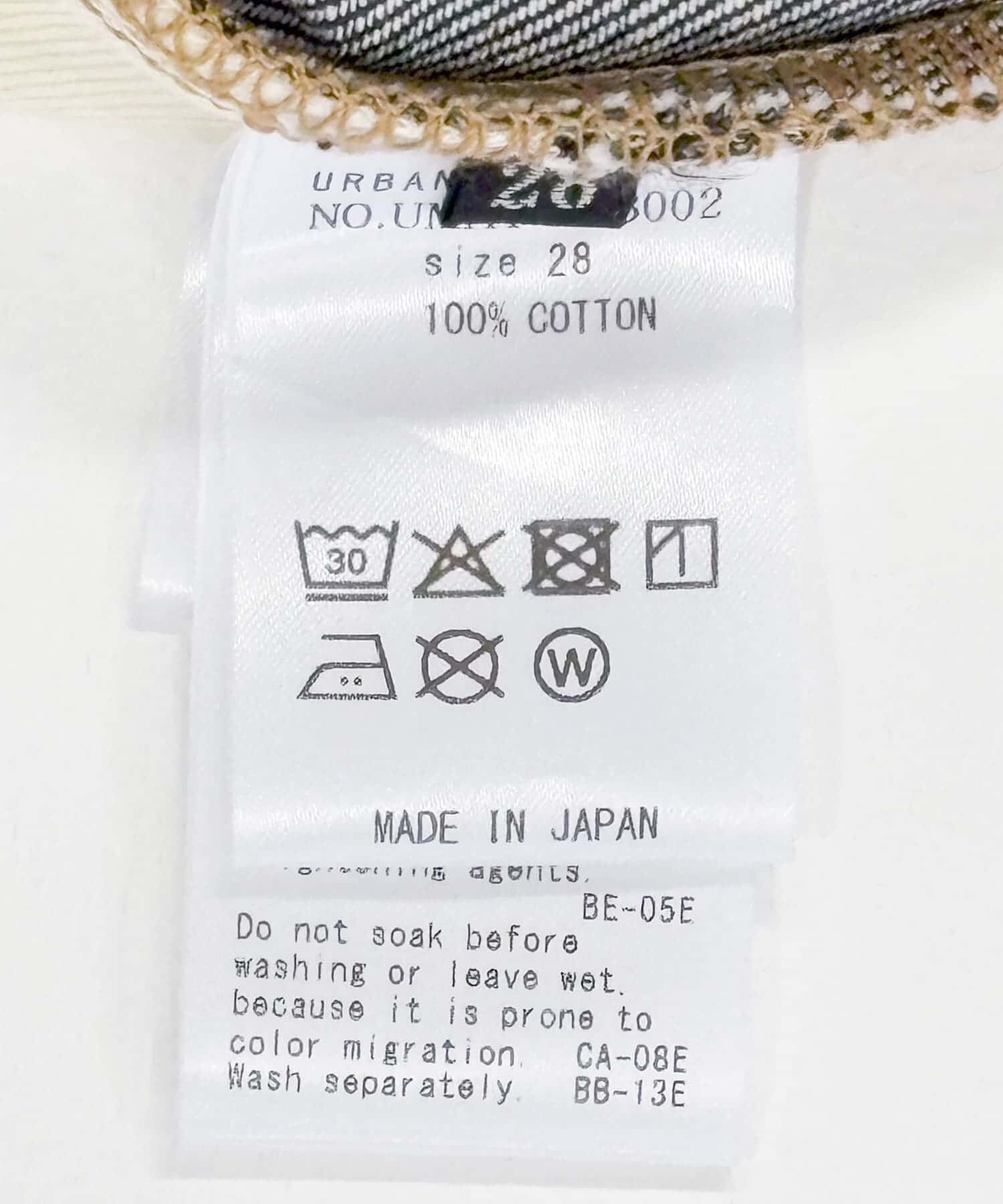 URBAN RESEARCH「SHIOTA　スーピマDENIM PANTSバギー#JAY」|デニム|