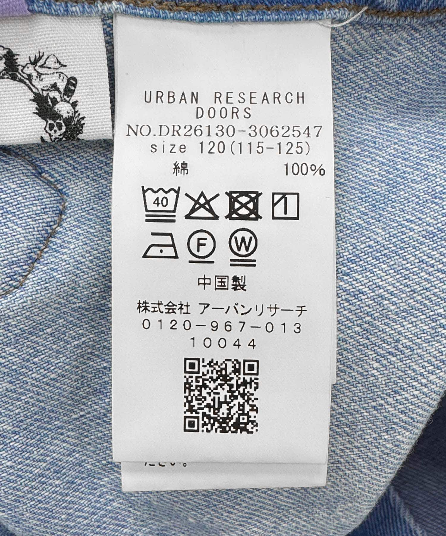 URBAN RESEARCH DOORS「『親子リンク』『150サイズあり』フロントZIPサロペット(KIDS)」|ワンピース|