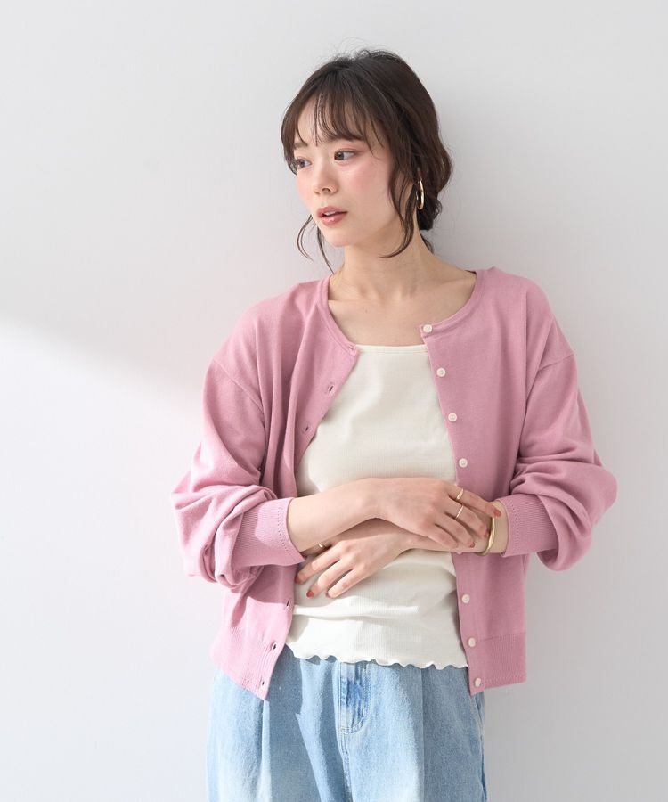 earth music&ecology「UVカット加工クルーネックニットカーディガン」|カーディガン|Pink