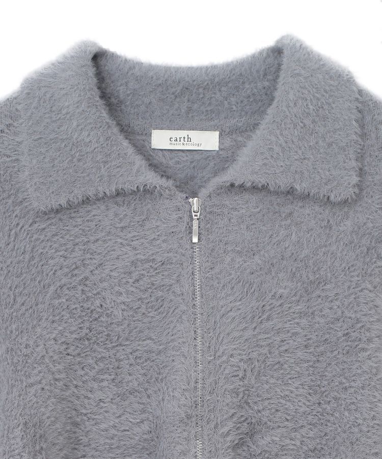 earth music&ecology「シャギージップカーディガン」|カーディガン|