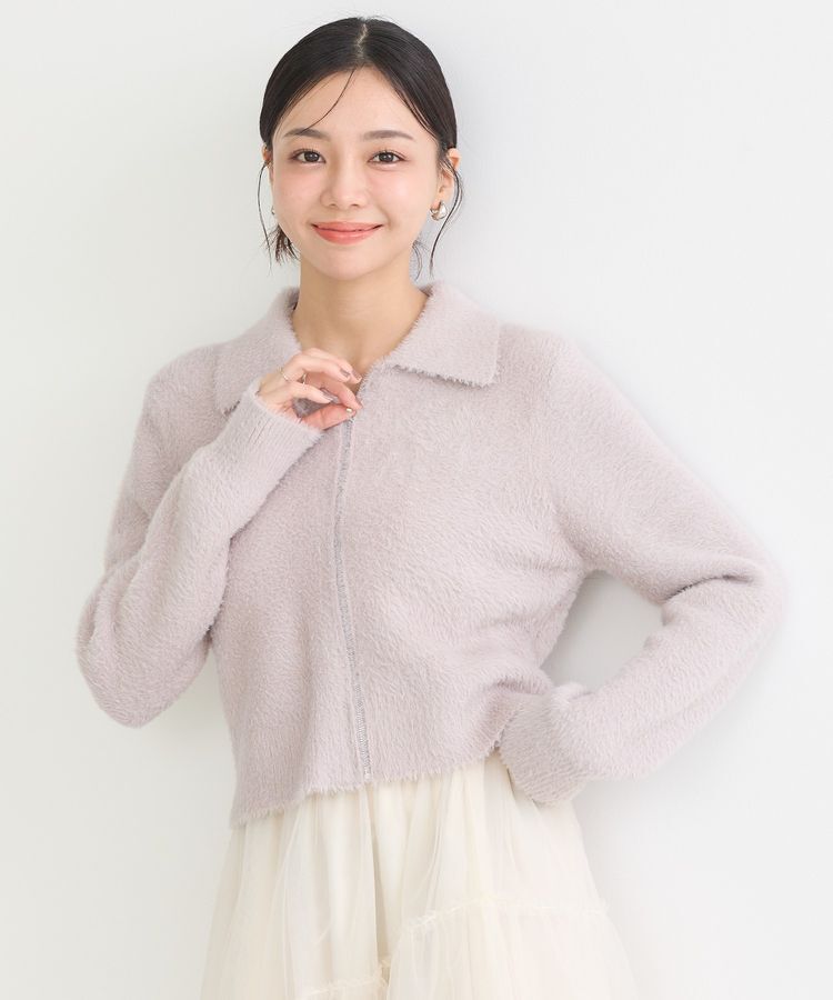 earth music&ecology「シャギージップカーディガン」|カーディガン|Lavender