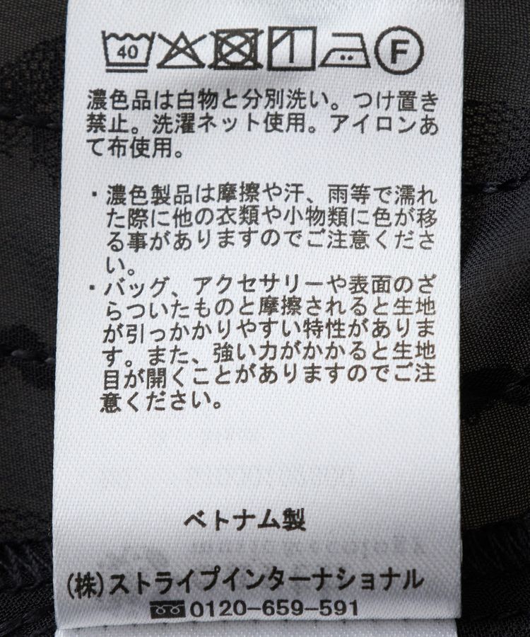 earth music&ecology「シアージャカードショートシャツ」|シャツ・ブラウス|