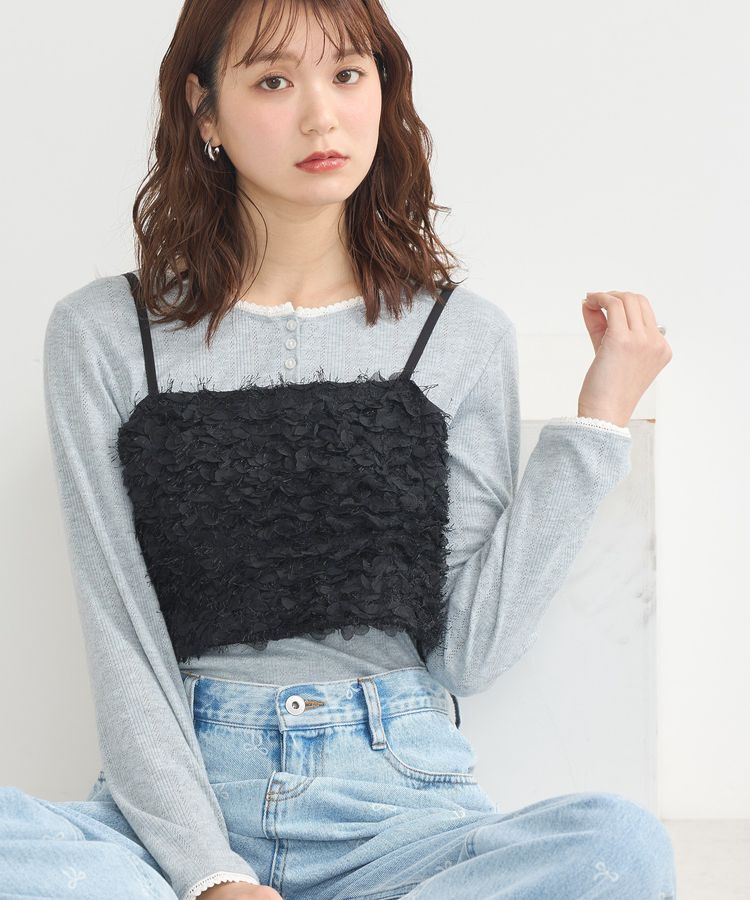 earth music&ecology「フリンジミックスチュールビスチェ」|ベスト・ジレ|Black