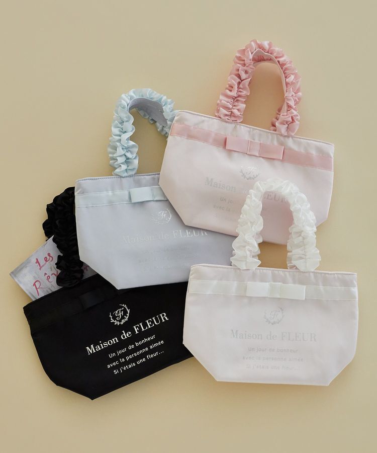 Maison de FLEUR「ブランドロゴフリルハンドルトートSバッグ」|トートバッグ|