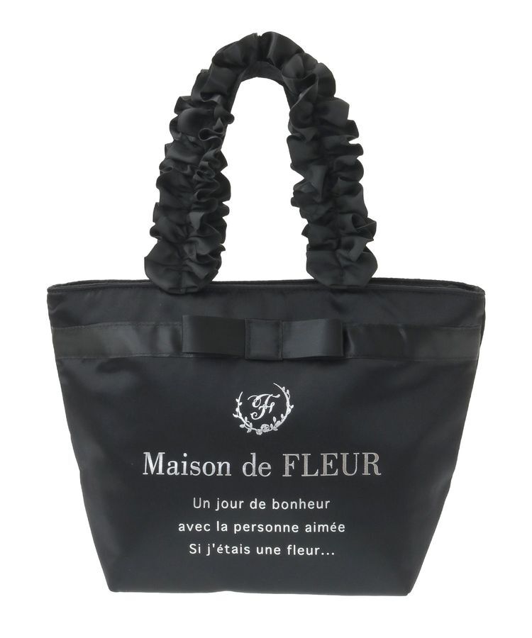 Maison de FLEUR「ブランドロゴフリルハンドルトートSバッグ」|トートバッグ|