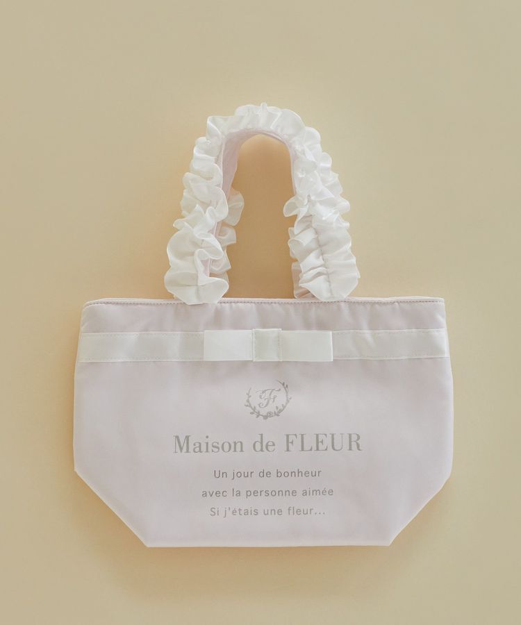 Maison de FLEUR「ブランドロゴフリルハンドルトートSバッグ」|トートバッグ|