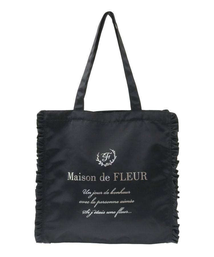 Maison de FLEUR「サテンフリルスクエアトートバッグ」|トートバッグ|