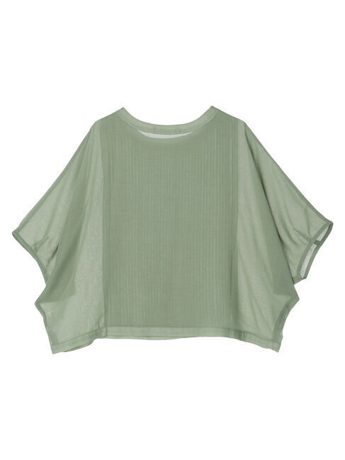  「・furry rate ピンタックボイルブラウス」|シャツ・ブラウス|