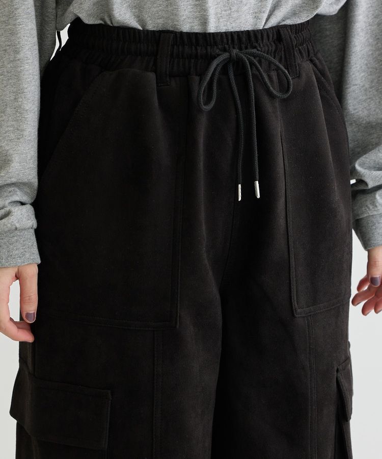 Green Parks「・SUGAR SPOONスエードポンチカーゴパンツ」|その他|