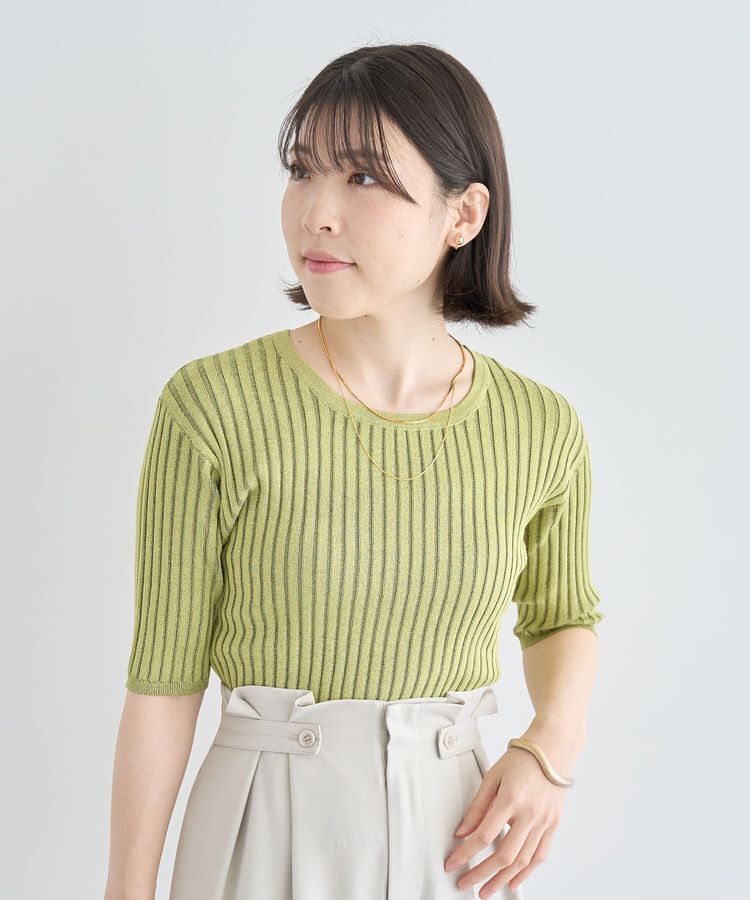 Green Parks「配色リブニットプルオーバー」|ニット・セーター|