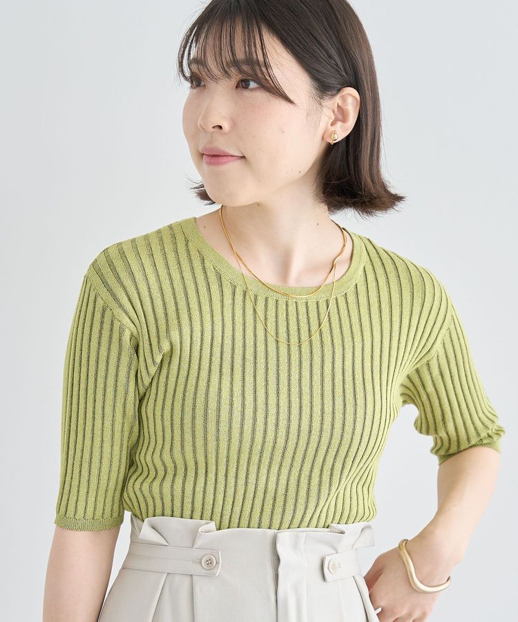 Green Parks「配色リブニットプルオーバー」|ニット・セーター|