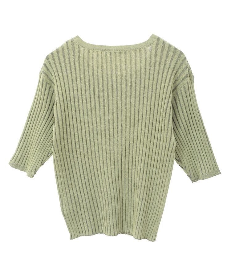 Green Parks「配色リブニットプルオーバー」|ニット・セーター|