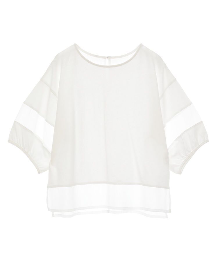 Green Parks「・ELENCARE DUE シアーキリカエプルオーバー」|Tシャツ・カットソー|