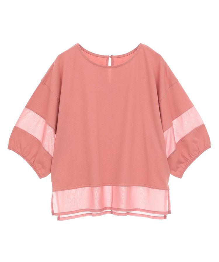 Green Parks「・ELENCARE DUE シアーキリカエプルオーバー」|Tシャツ・カットソー|