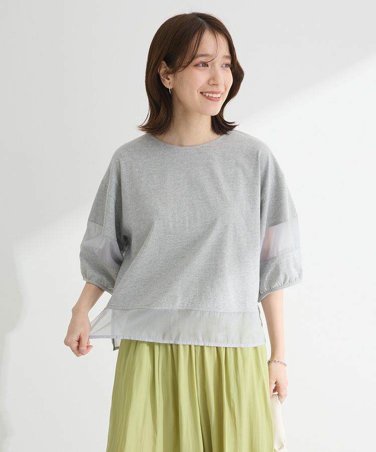 Green Parks「・ELENCARE DUE シアーキリカエプルオーバー」|Tシャツ・カットソー|