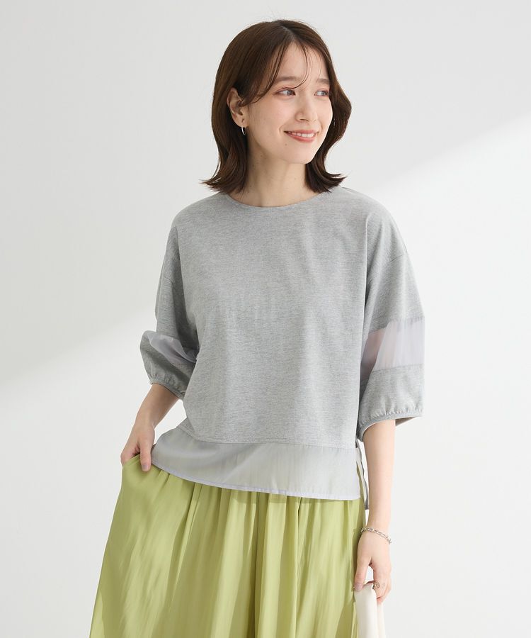 Green Parks「・ELENCARE DUE シアーキリカエプルオーバー」|Tシャツ・カットソー|