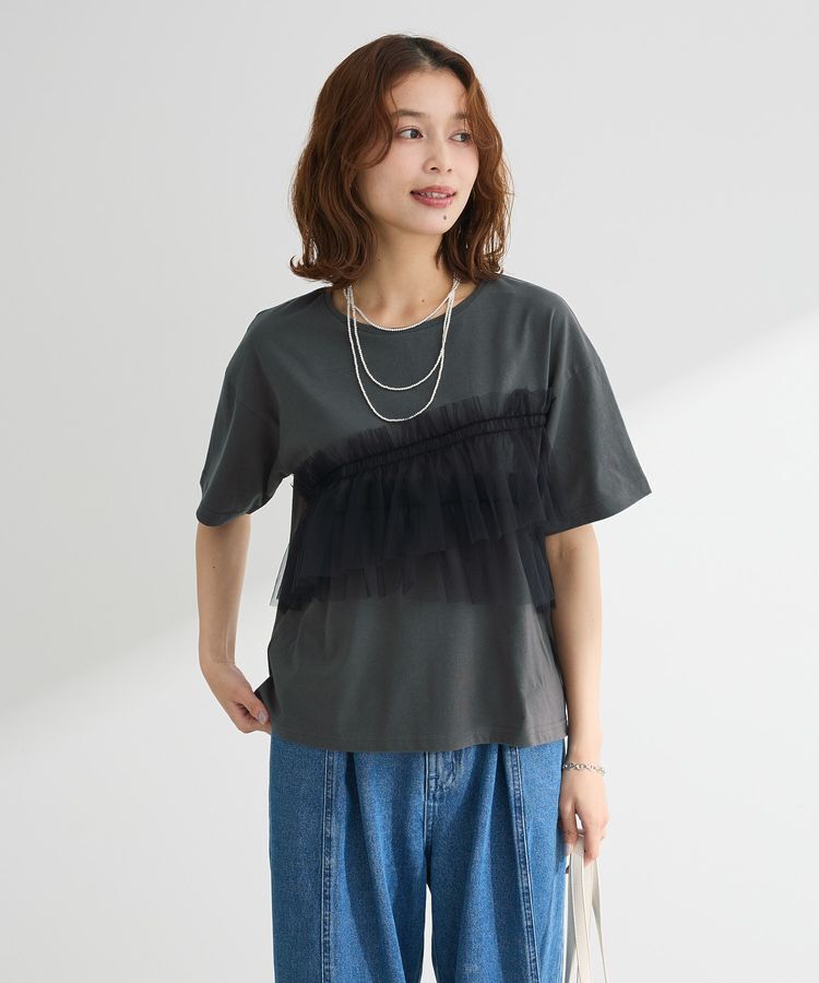 Green Parks「・ELENCARE DUE チュールフリルレイヤーTEE」|Tシャツ・カットソー|Charcoal Gray