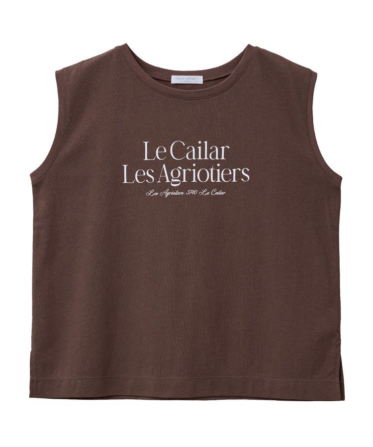 Green Parks「ノースリーブフェミニンロゴプルオーバー」|Tシャツ・カットソー|