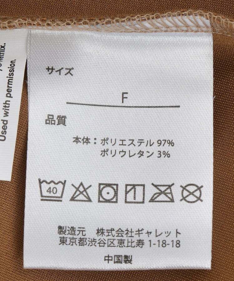 Green Parks「■STRANGER THINGS&times;MINNETONKA フェイクスウェードパンツ」|その他|