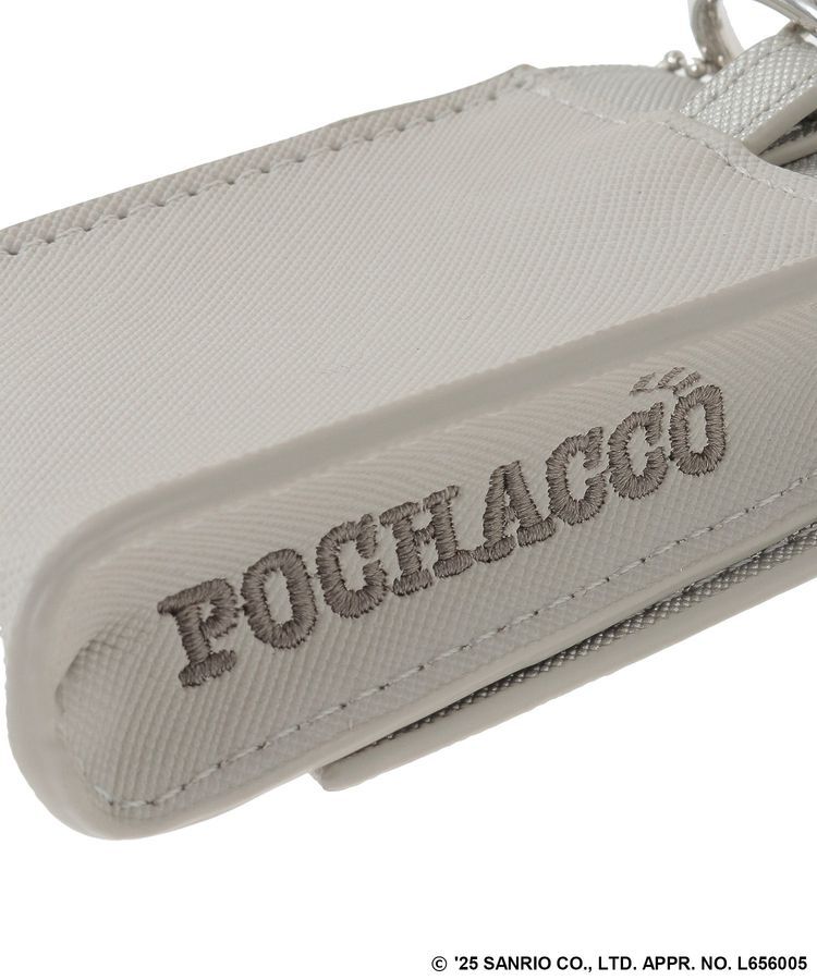 Green Parks「マルチケース」|ポーチ|