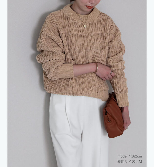 ur's「モールヤーンチャンキーニットプルオーバー」|ニット・セーター|ベージュ