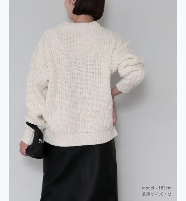 ur's「モールヤーンチャンキーニットプルオーバー」|ニット・セーター|