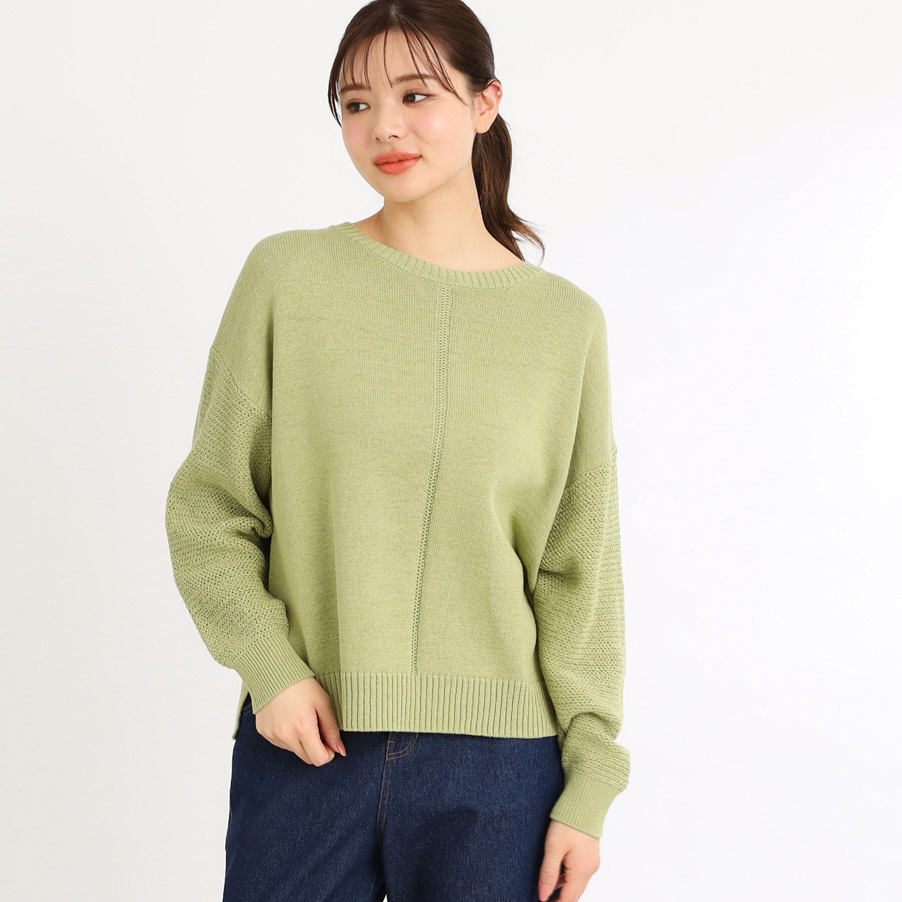 Reflect「【E‐QUALITY／手洗い可】ドライタッチニット」|ニット・セーター|グリーン(025)