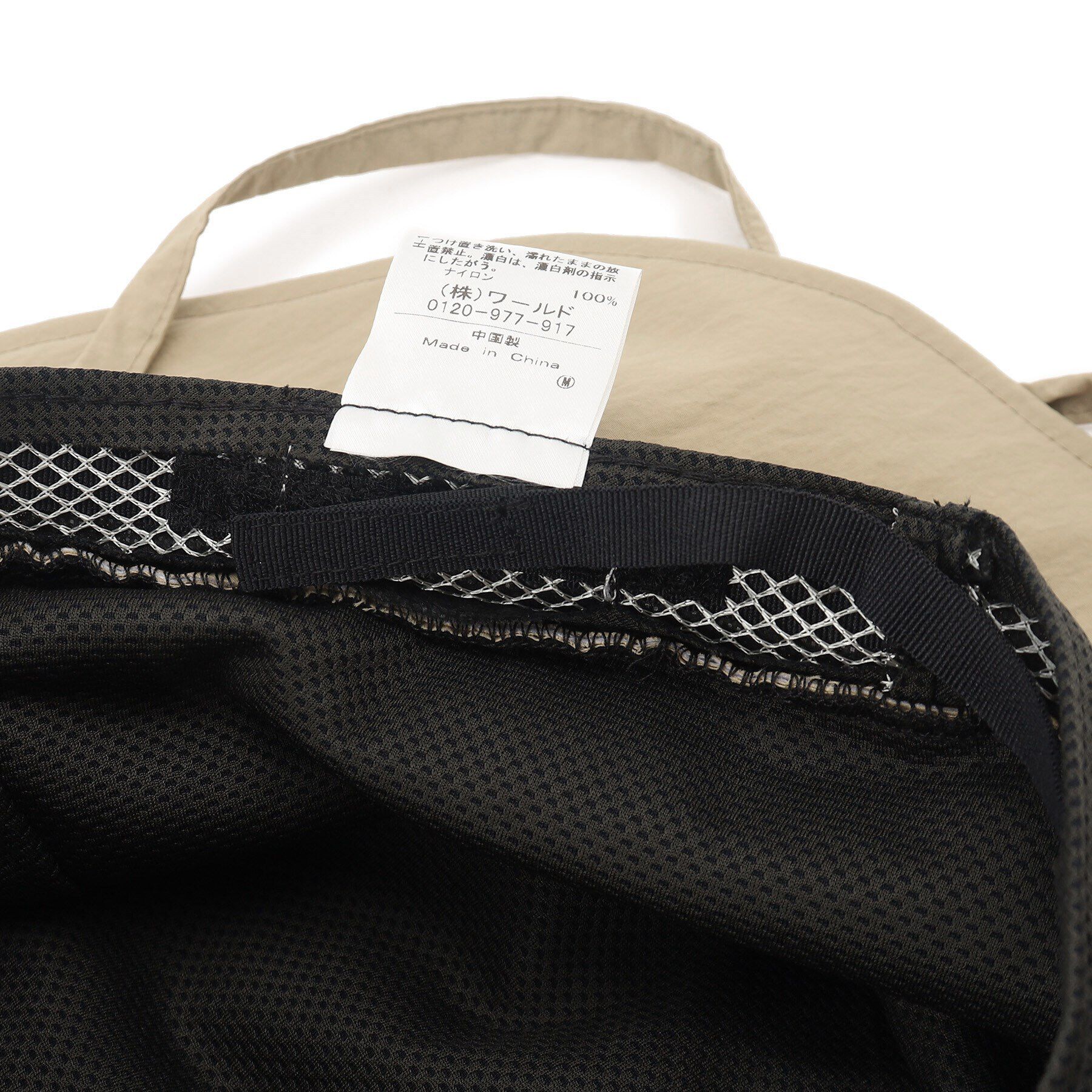 Dessin「2WAY撥水ひもつきハット」|ハット|