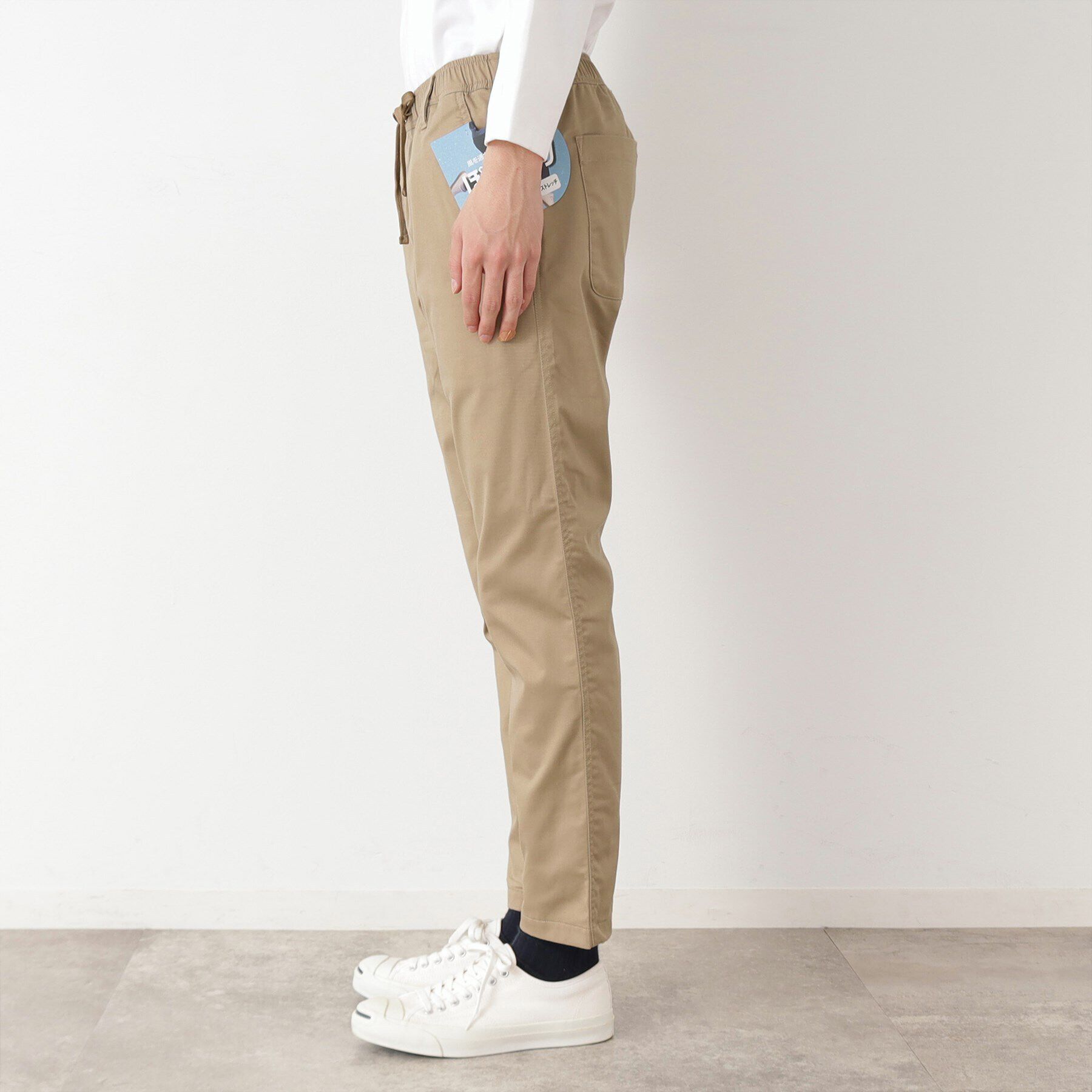 Dessin「【ウエストゴム・洗える】ラミネートイージー」|その他|