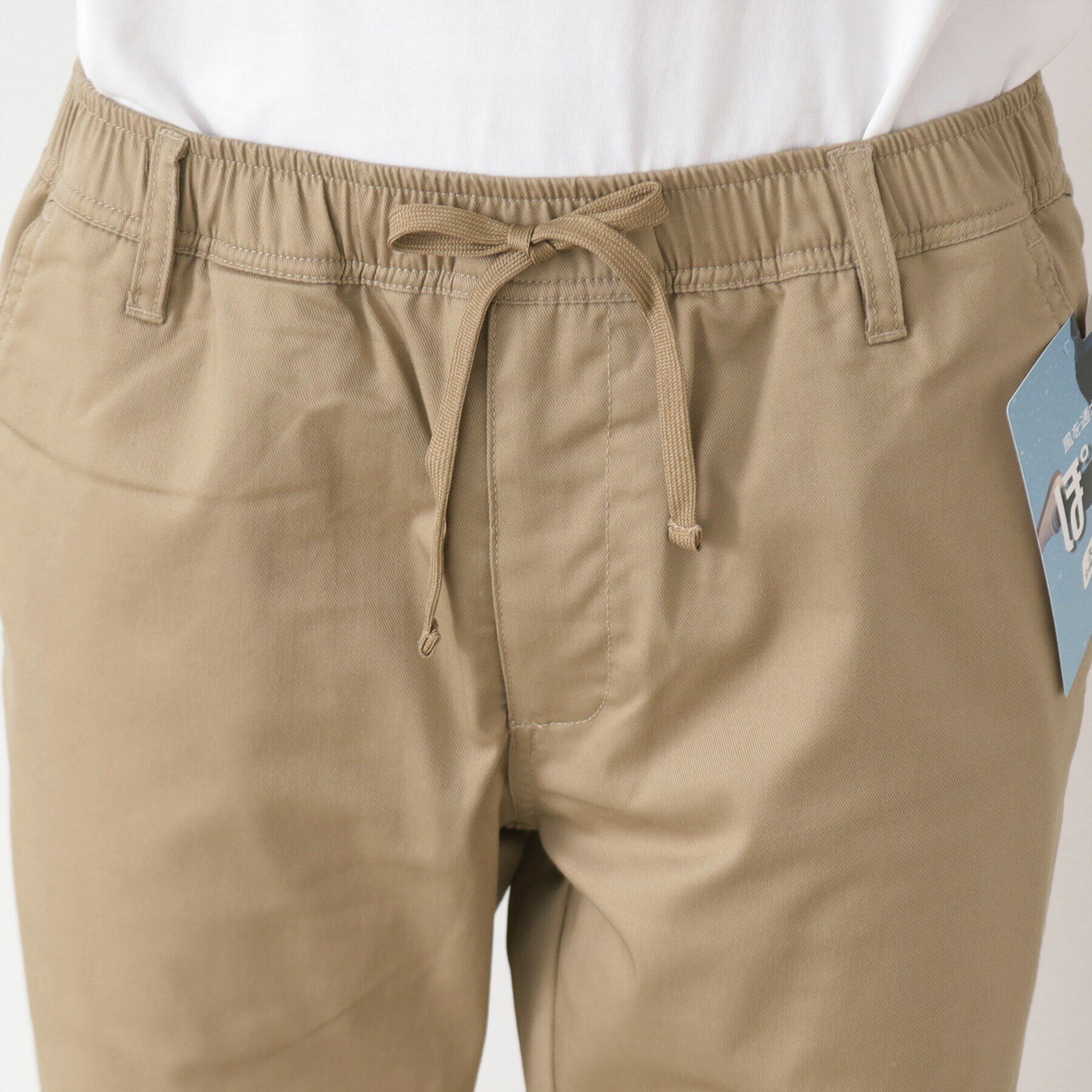 Dessin「【ウエストゴム・洗える】ラミネートイージー」|その他|