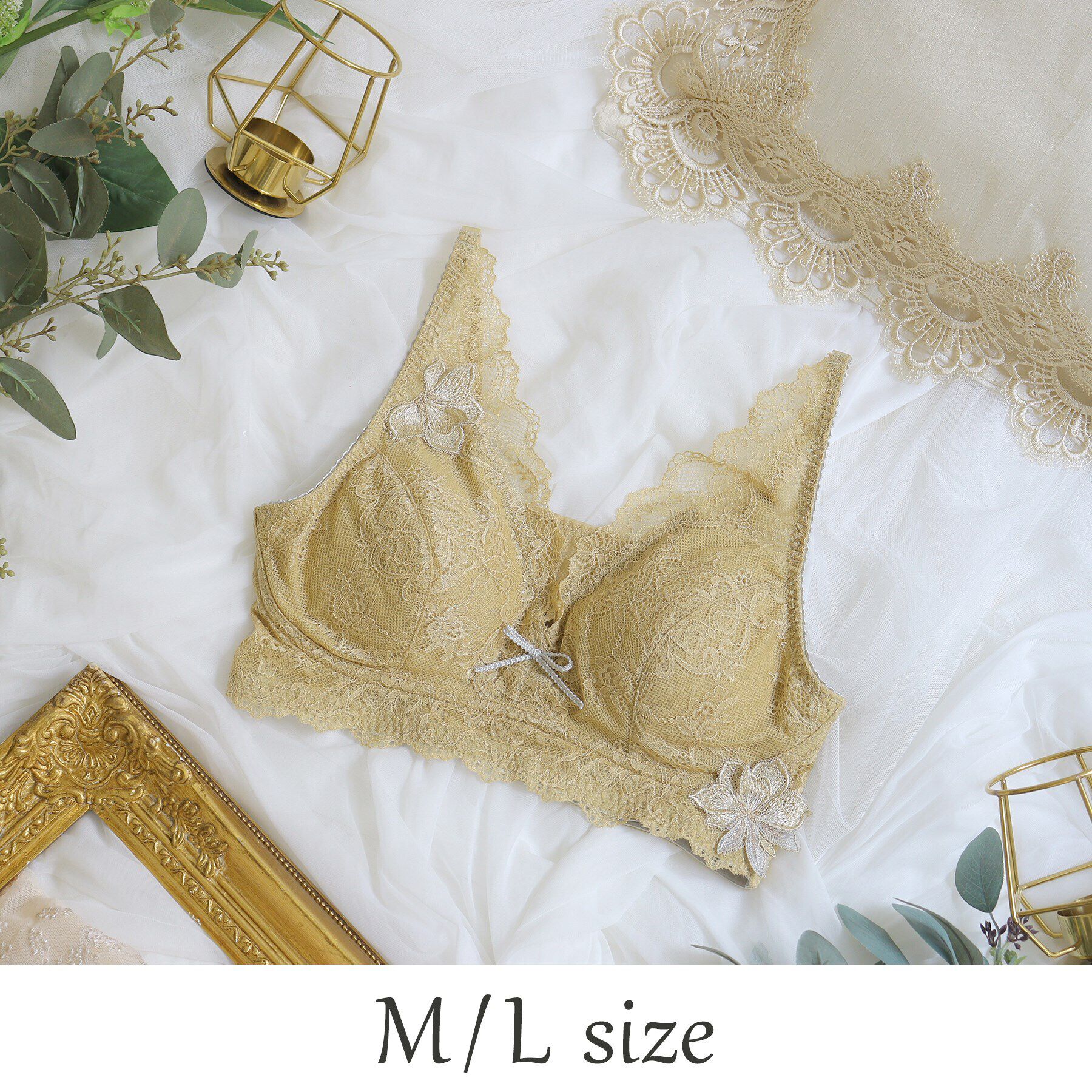 Risa Magli「ケリー おやすみブラ」|インナー|マスタード(033)