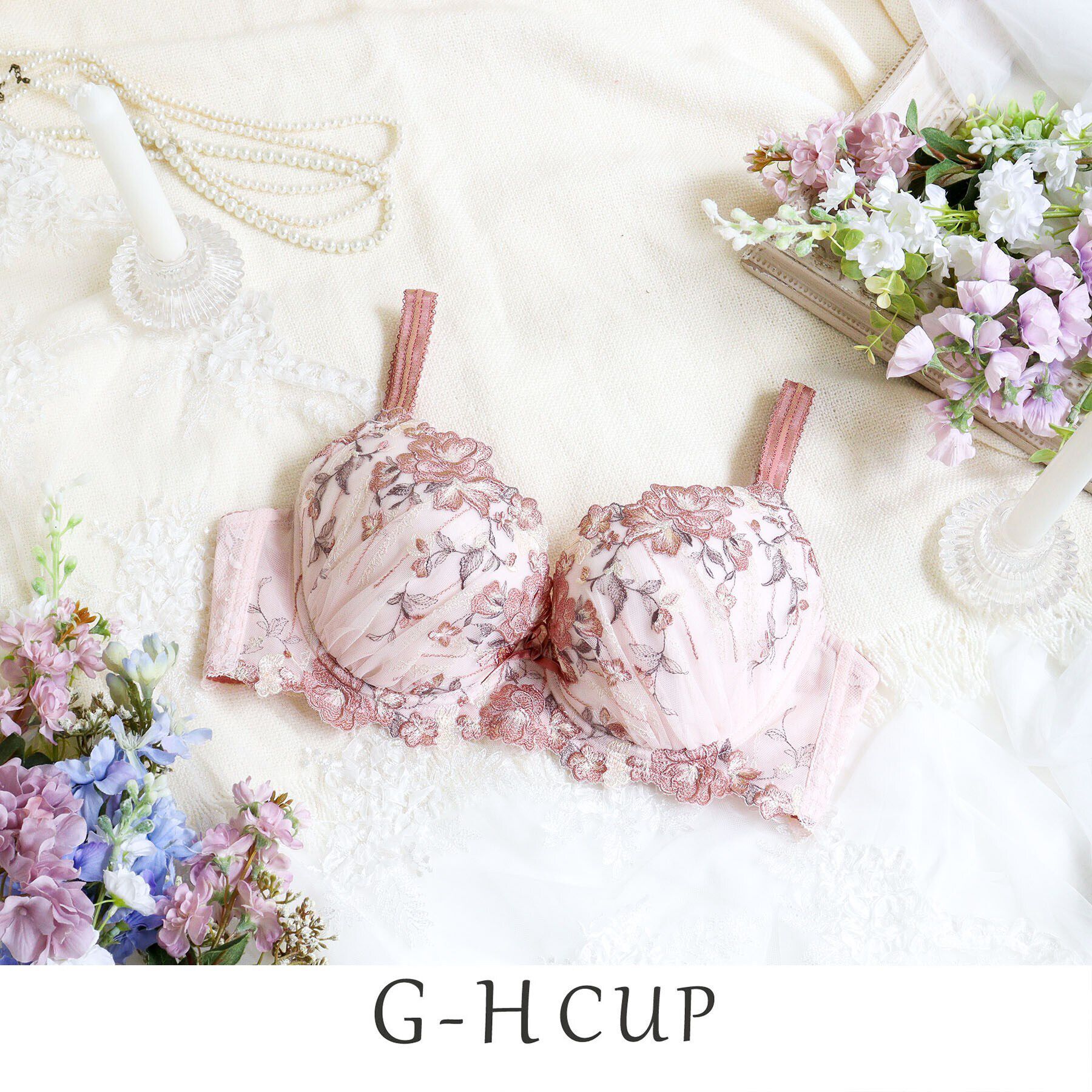 Risa Magli「クラシーナ ブラジャー（G-H）＜N Make Type＞」|インナー|ピンク(071)