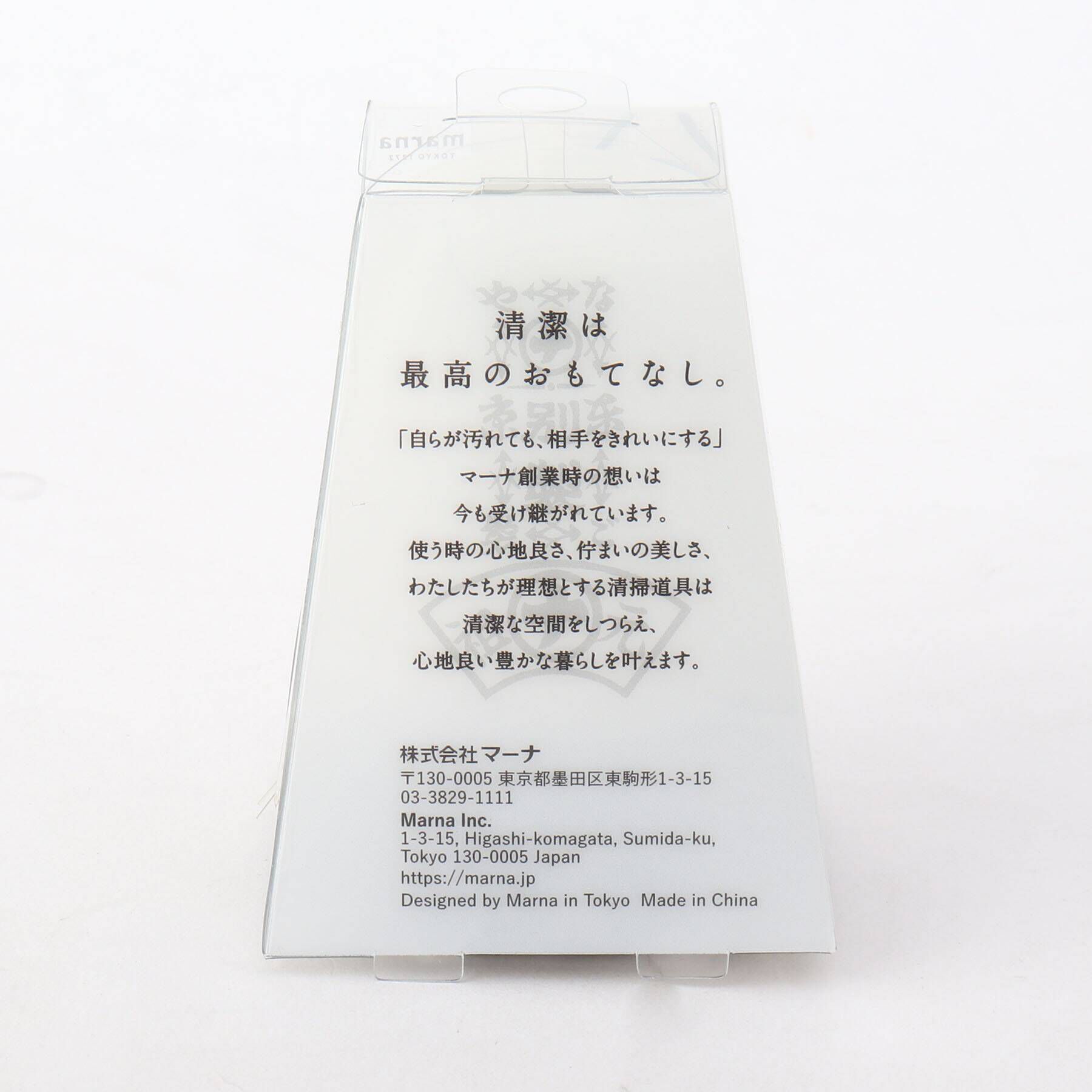 212 KITCHEN STORE「抗菌キッチンブラシ　かためWH ＜marna マーナ＞」|その他|