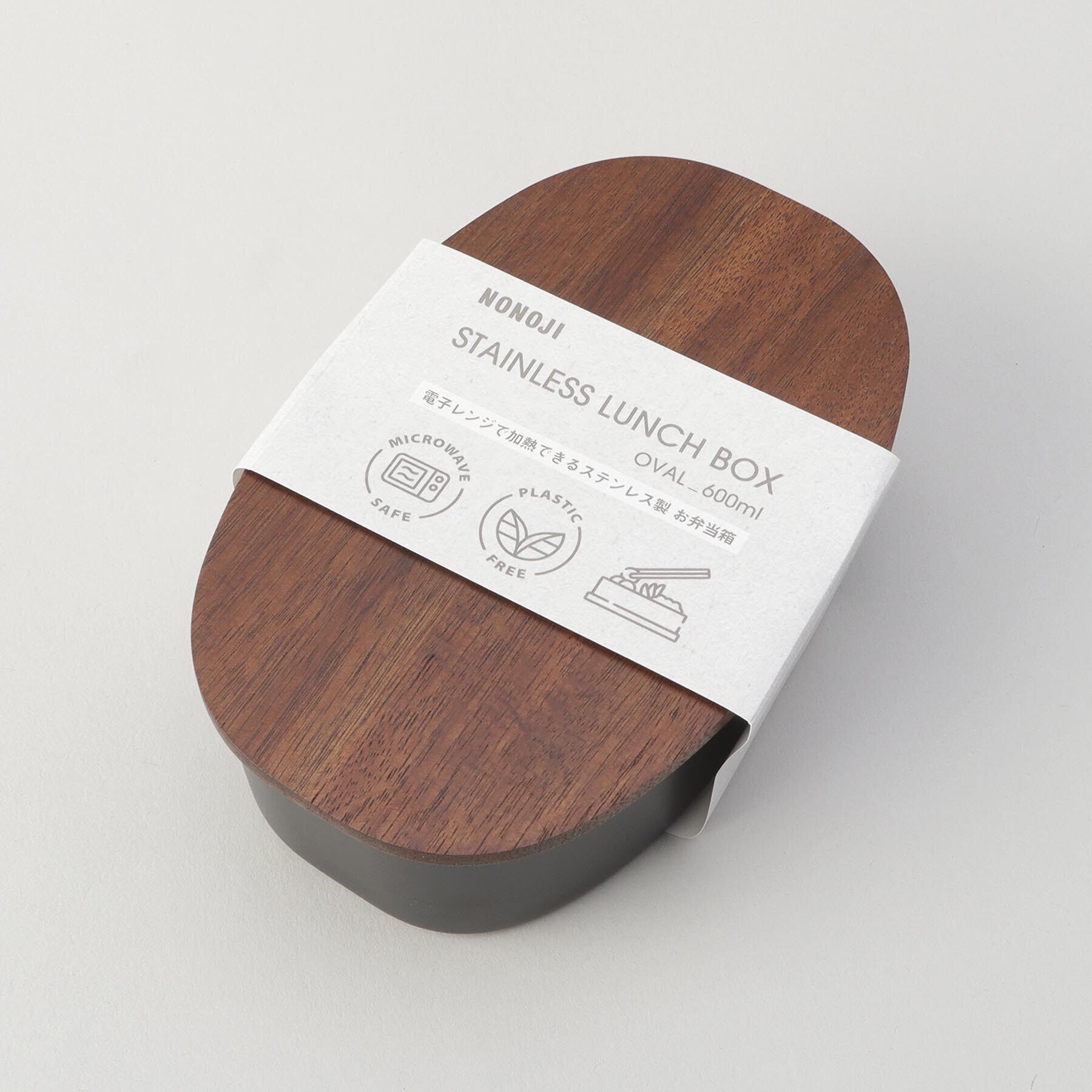 212 KITCHEN STORE「ステンレスランチボックス オーバル BK ＜ののじ＞」|食器・キッチングッズ|