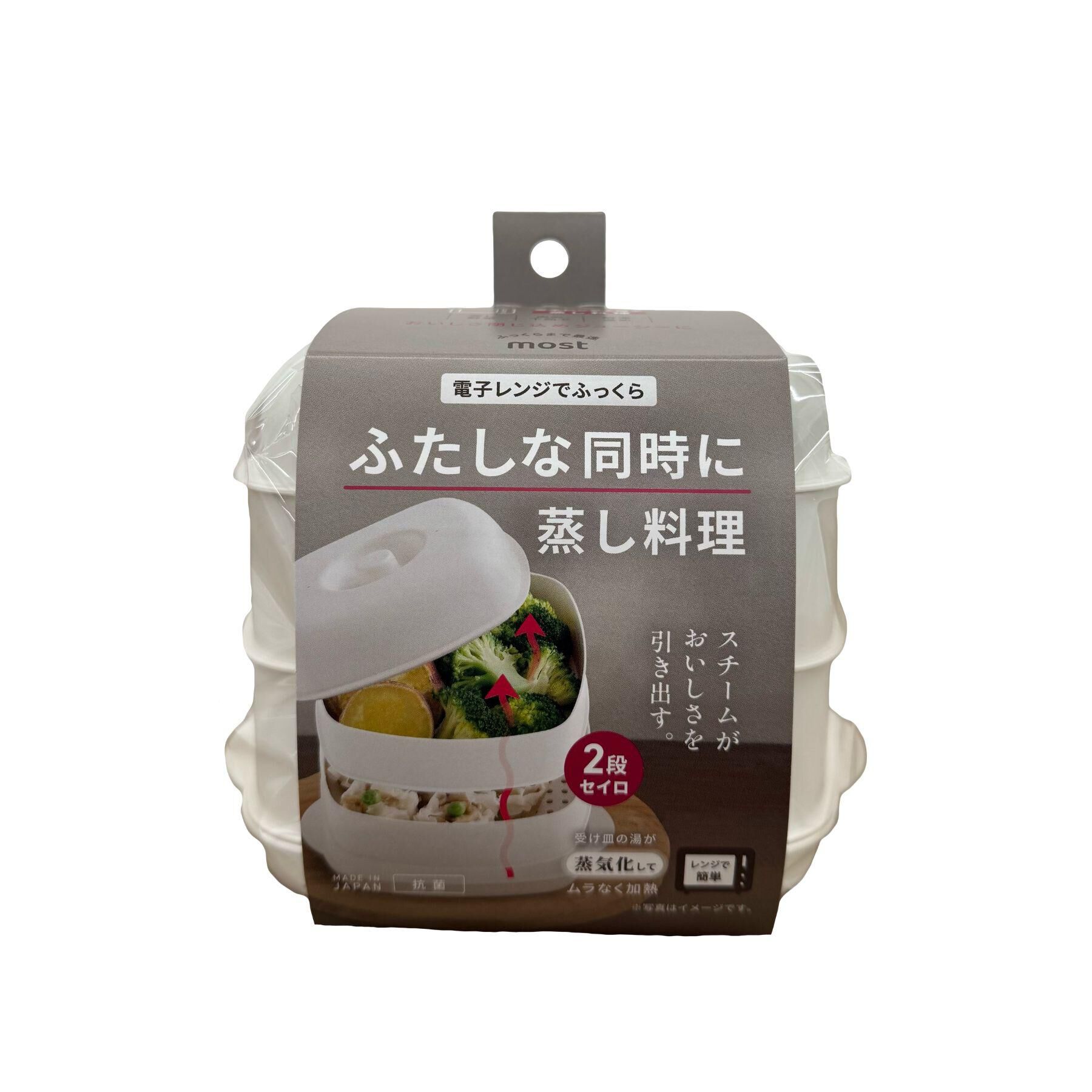 212 KITCHEN STORE「most ふたしなセイロ」|食器・キッチングッズ|
