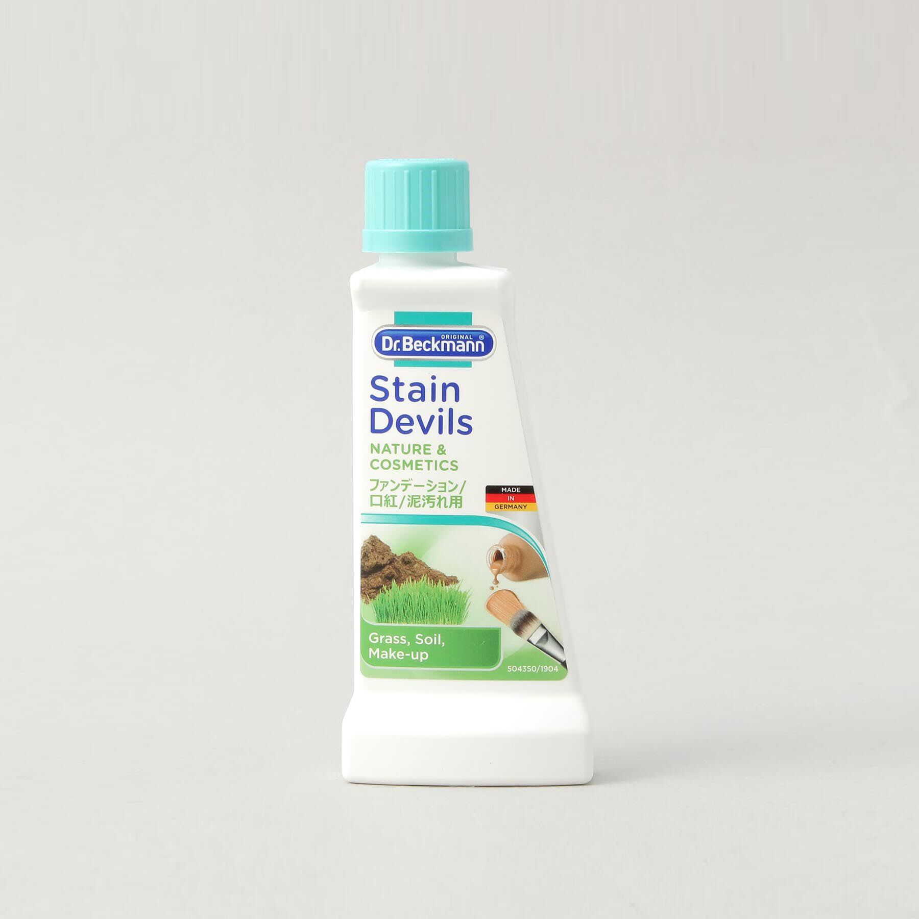 212 KITCHEN STORE「◆ステインデビルス 口紅/ファンデーション/泥汚れ用 ＜Dr.Beckmann ドクター ベックマン」|その他|その他