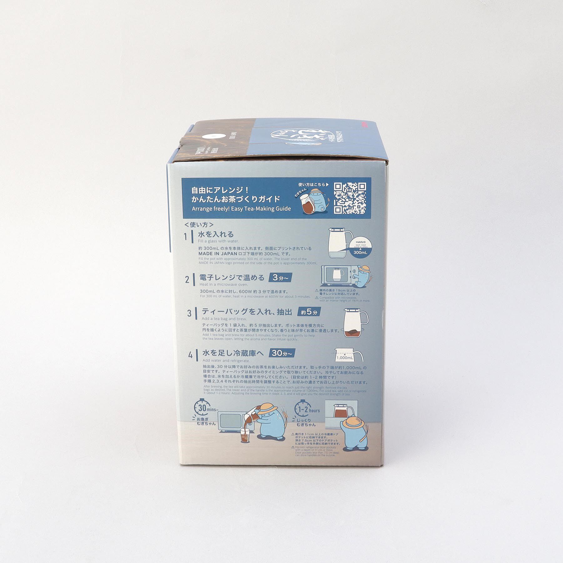 212 KITCHEN STORE「レンジでかんたん麦茶ポットむぎちゃん WH ＜HARIO  ハリオ＞」|グラス・マグカップ|