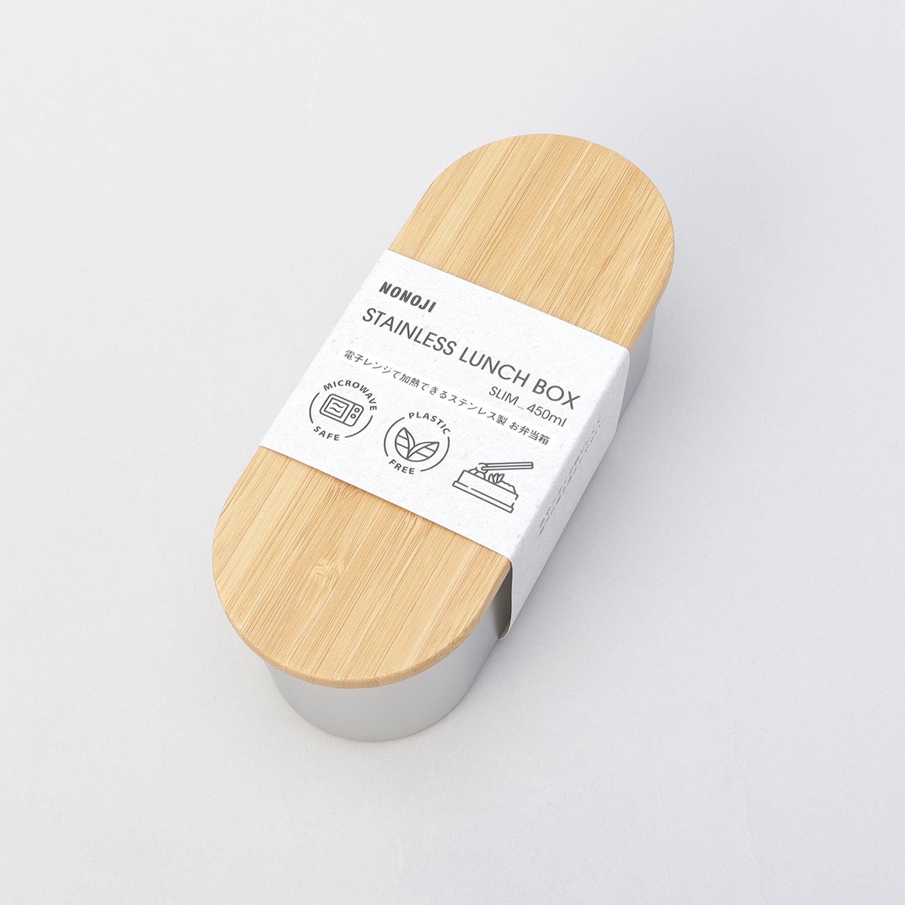 212 KITCHEN STORE「ステンレスランチボックス スリム SV ＜ののじ＞」|食器・キッチングッズ|