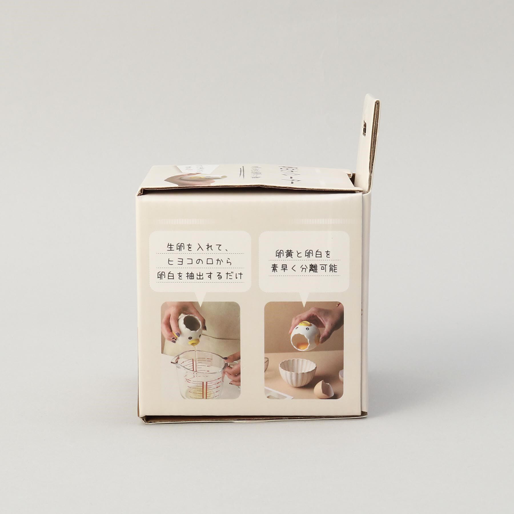 212 KITCHEN STORE「卵白セパレーター」|食器・キッチングッズ|