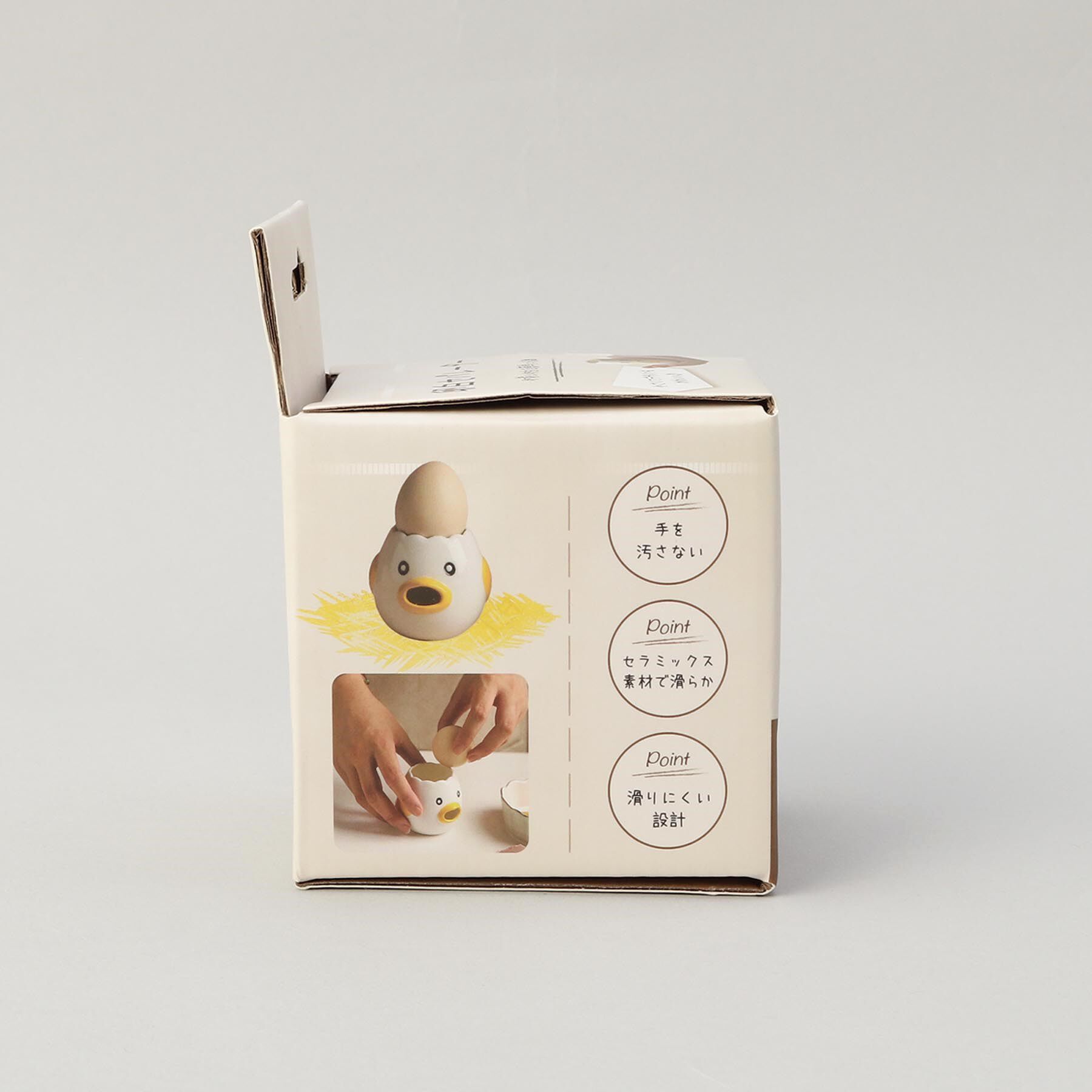 212 KITCHEN STORE「卵白セパレーター」|食器・キッチングッズ|