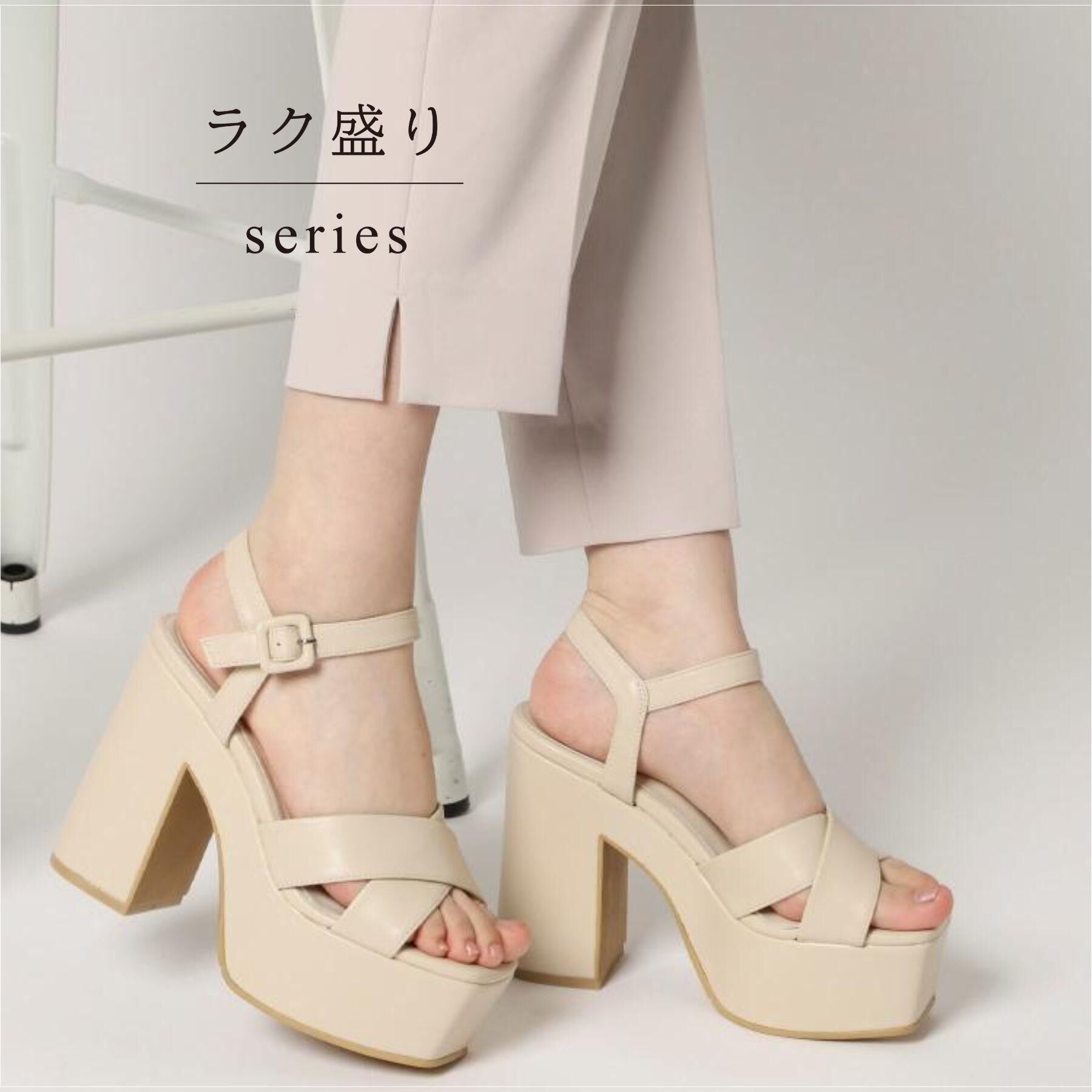 ESPERANZA「◆【ラク盛り／サンダル】リピーター続出／脚長美脚　ラク盛り厚底サンダル　24年Ver」|サンダル|