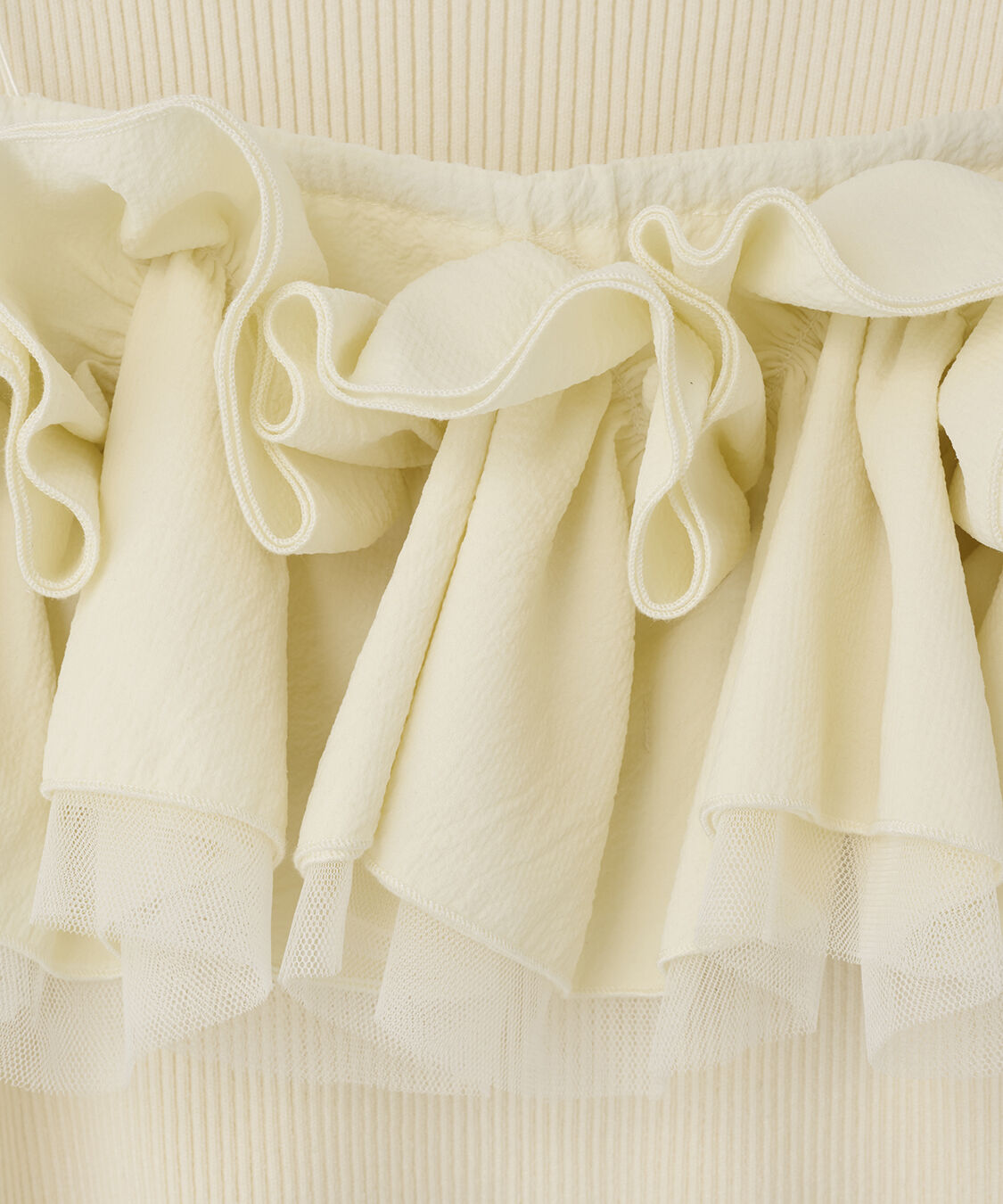 COCO DEAL「フリルビスチェレイヤードリブニット」|ニット・セーター|