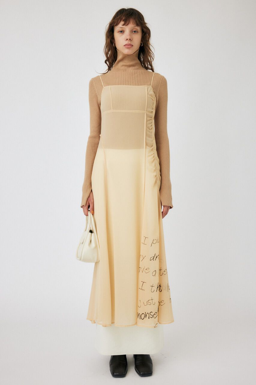 MOUSSY「SATIN MAXI TIGHT スカート」|スカート|