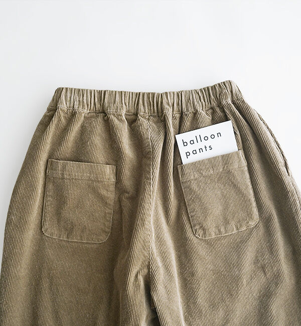 オローネ「バルーンパンツ&ldquo;コーデュロイ&rdquo;」|その他|