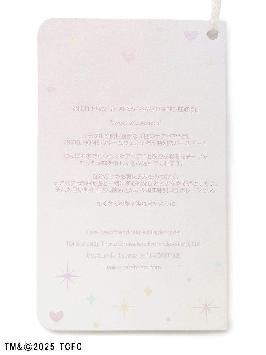 SNIDEL HOME「【Care Bears(TM)】総柄ショートパンツ」|ルームウェア|