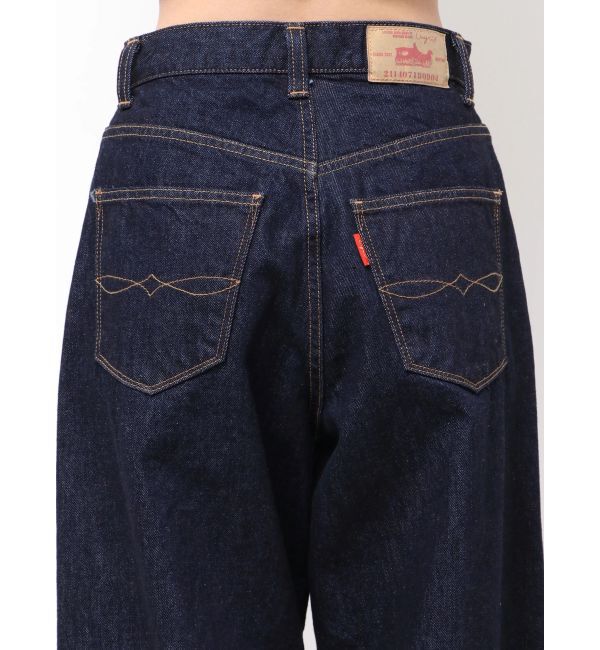 Ungrid「カーブルーズデニム」|デニム|